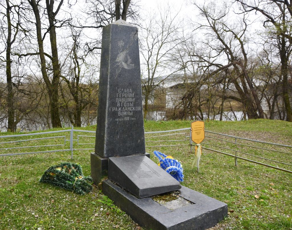 pamyatnik-1024x810 Тайными тропами Ветковской волости