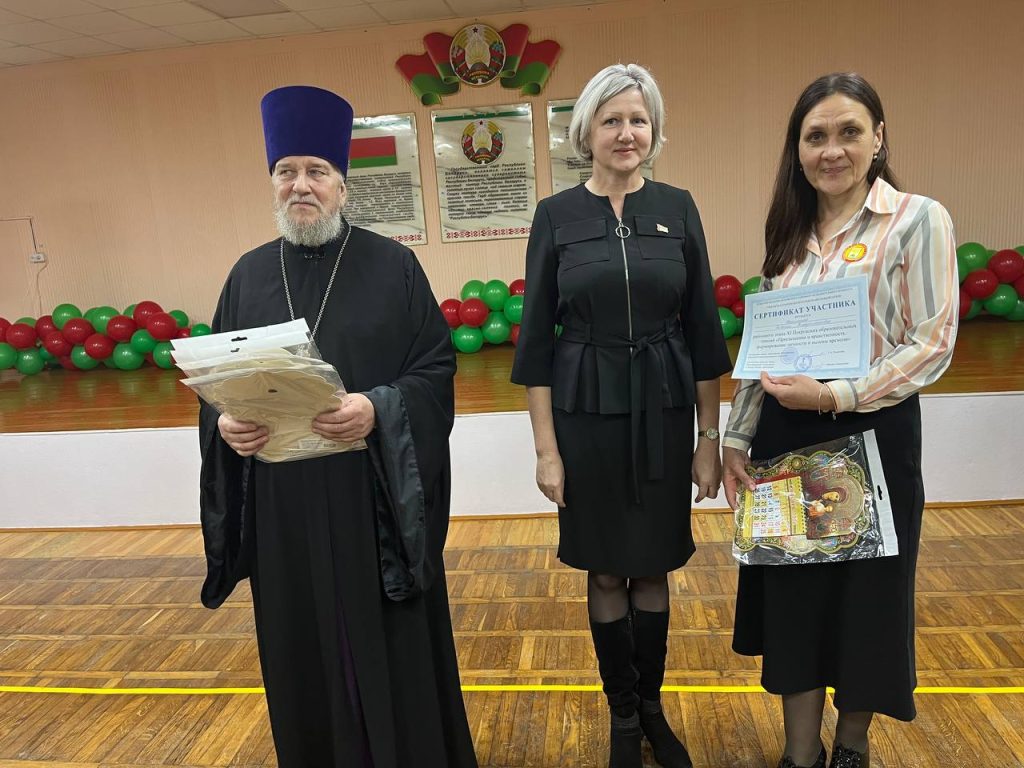 photo_2025-11-04_20-24-33-1024x768 Состоялась церемония подведения итогов районного этапа ХI Покровских образовательных чтений