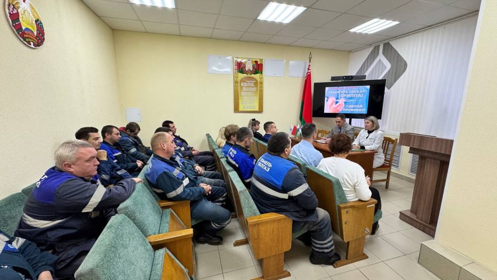 photo_2025-11-05_10-41-30-2-1024x576 Медики обсудили вопросы безопасности труда с представителями газовой службы района