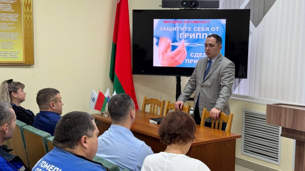 photo_2025-11-05_10-41-32-1024x576 Медики обсудили вопросы безопасности труда с представителями газовой службы района