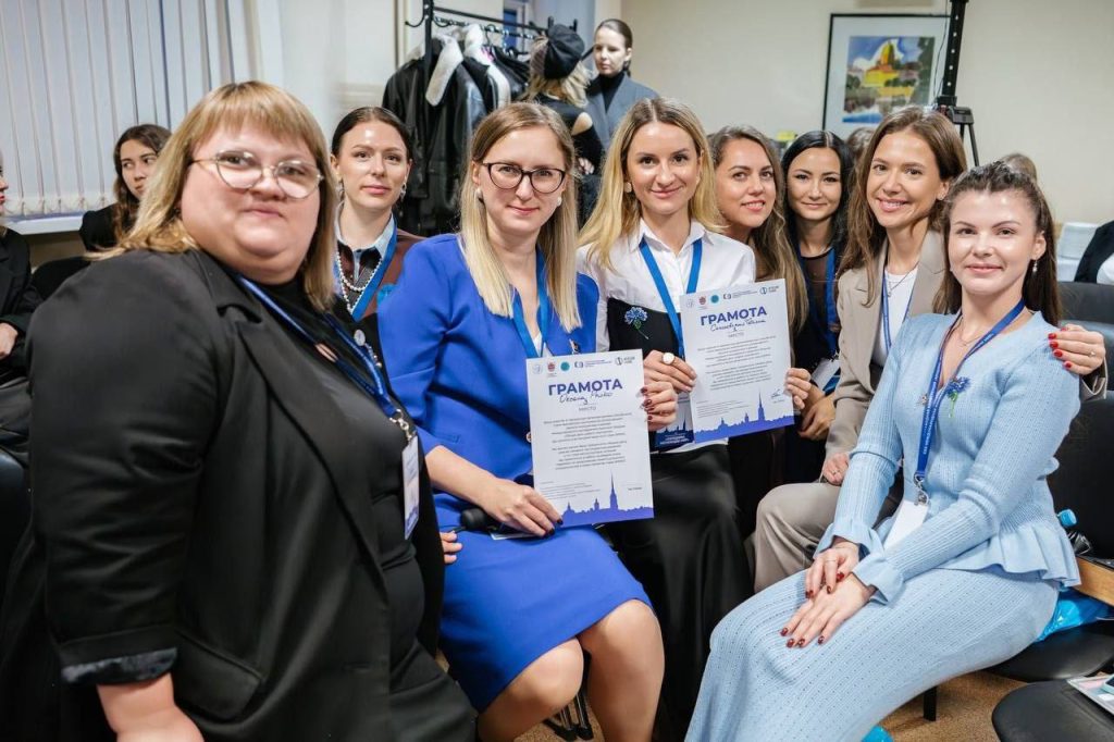 photo_2025-11-10_14-47-17-2-1024x682 Представительницы Гомельщины приняли участие в международной женской конференции «Женщины, меняющие мир»