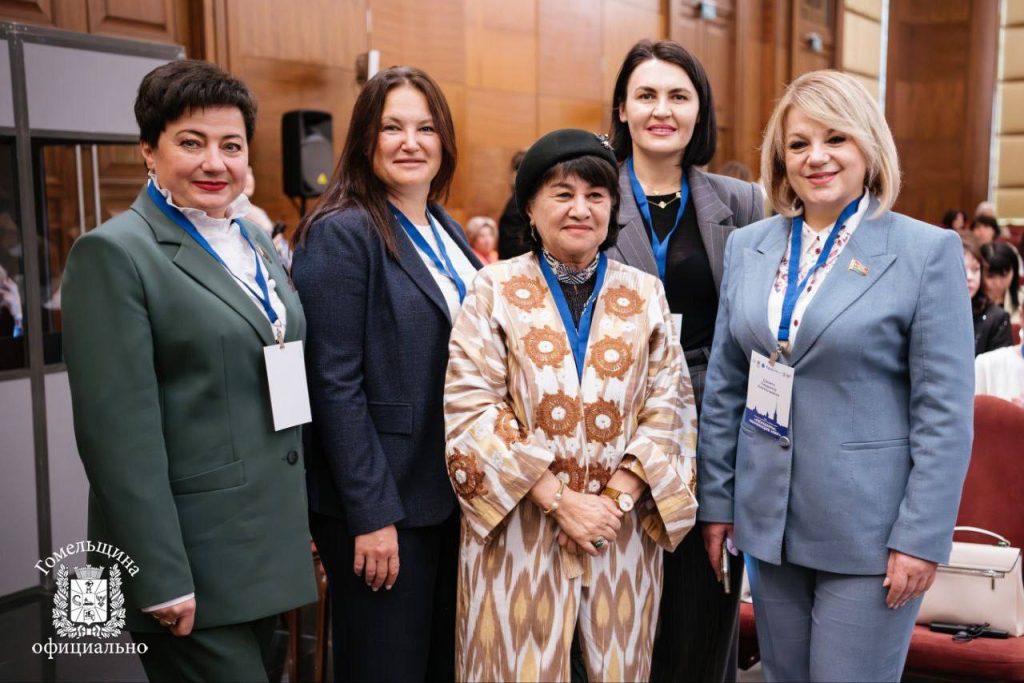 photo_2025-11-10_14-47-17-3-1024x683 Представительницы Гомельщины приняли участие в международной женской конференции «Женщины, меняющие мир»