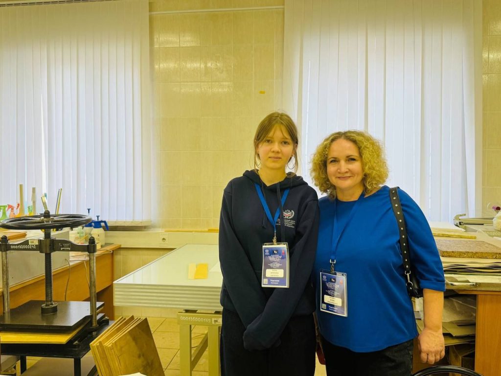 photo_2025-11-21_10-50-15-2-1024x768 Представители Старосельской школы на форуме в Москве