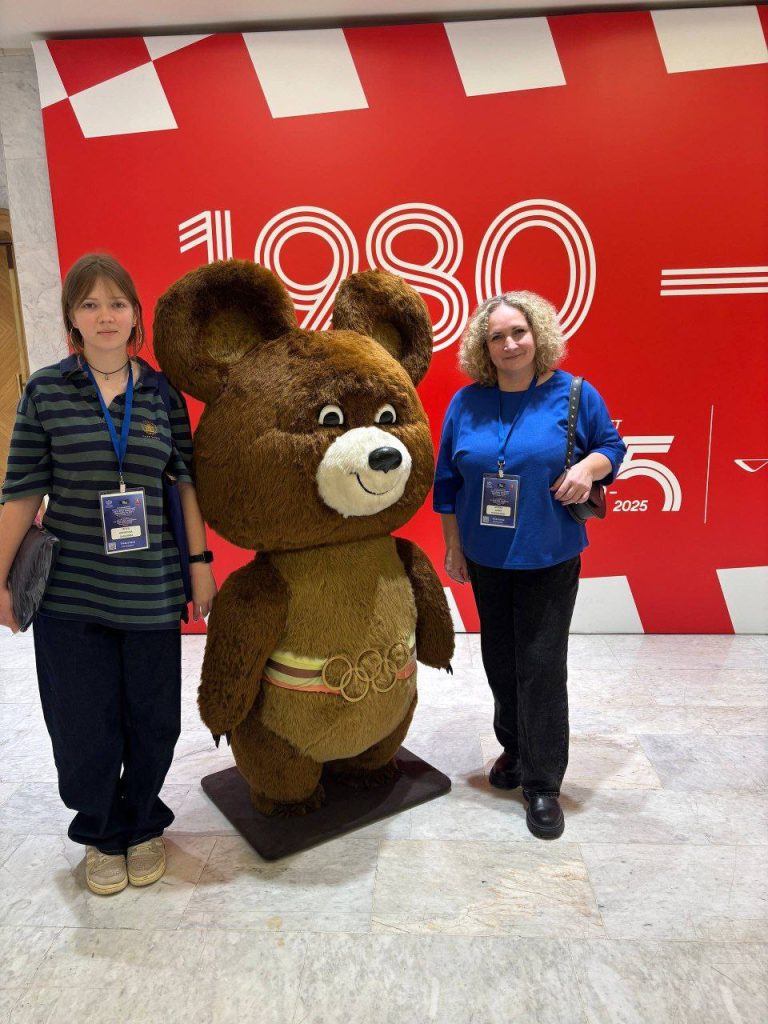 photo_2025-11-21_10-50-16-3-768x1024 Представители Старосельской школы на форуме в Москве