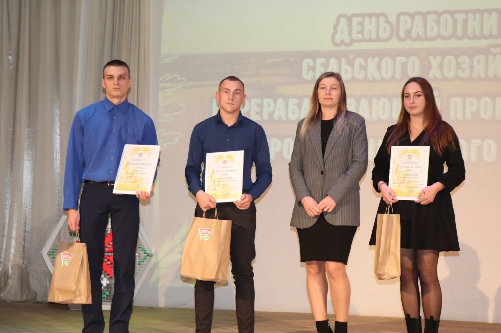 photo_2025-11-21_16-00-47-1024x682 Лучшие из лучших в АПК