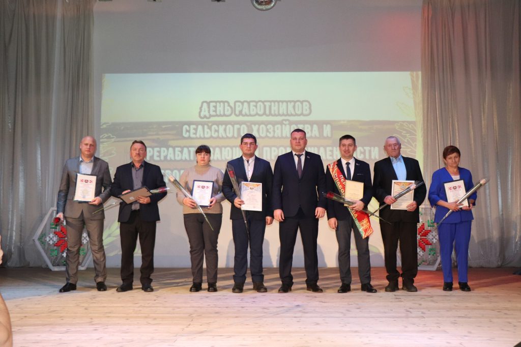 photo_2025-11-21_16-01-55-1024x682 Лучшие из лучших в АПК