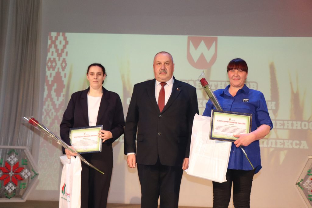 photo_2025-11-21_16-02-35-1024x682 Лучшие из лучших в АПК