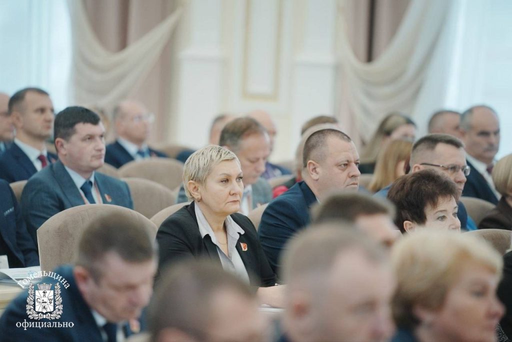 photo_2025-11-25_13-21-41-1024x684 В Гомеле состоялось областное собрание с делегатами Всебелорусского народного собрания от Гомельской области