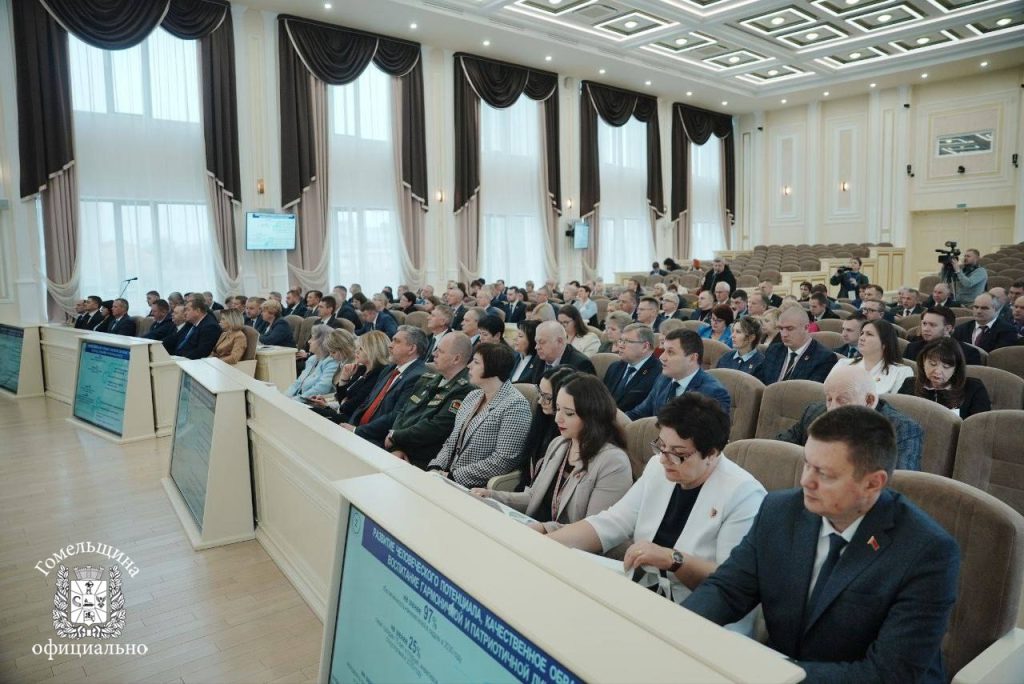 photo_2025-11-25_13-39-43-2-1024x684 В Гомеле состоялось областное собрание с делегатами Всебелорусского народного собрания от Гомельской области
