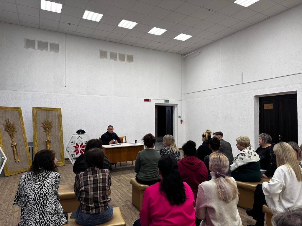 photo_2025-11-27_08-52-17-1024x768 Безопасность начинается с осведомлённости