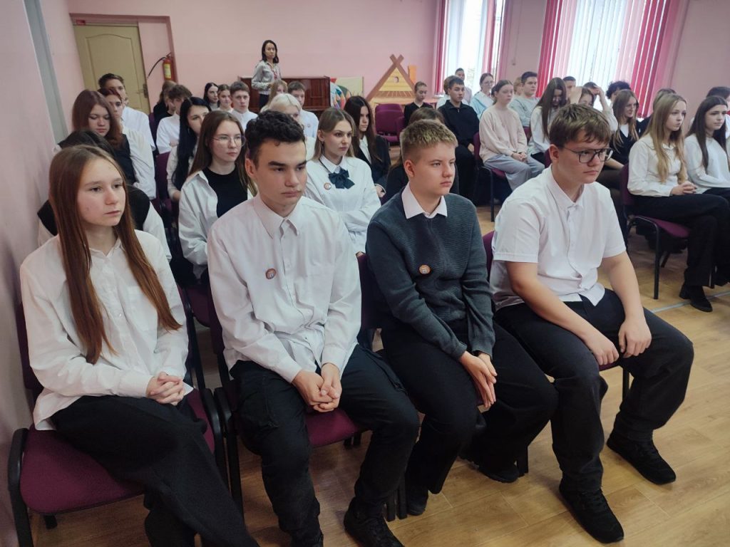 photo_2025-11-27_14-37-45-4-1024x768 ШАГ к правовой грамотности!