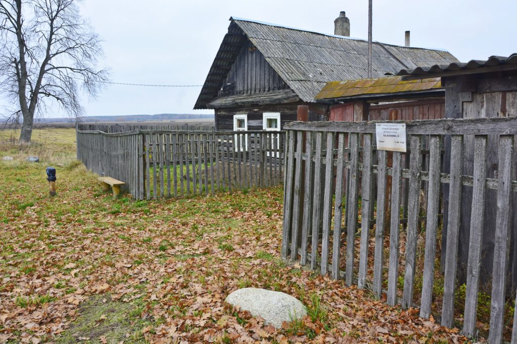 pod-snos3-1024x682 Портрет деревни Антоновка: 300-летняя деревня, которой скоро не станет