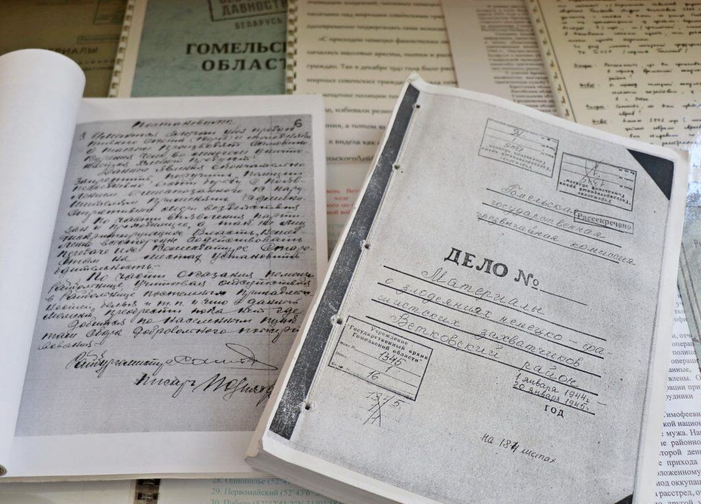 1_2-2-1024x736 Что произошло в Ветке 3 декабря 1941 года?