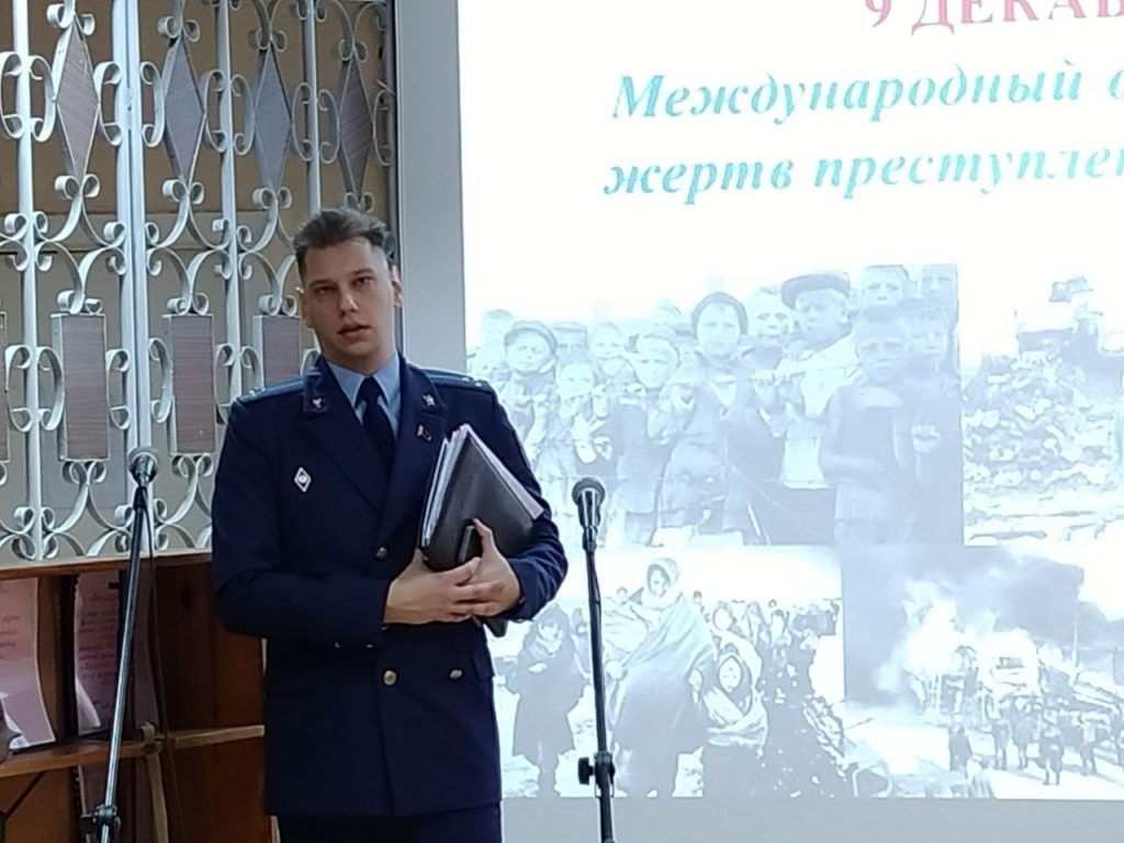 photo_2025-12-09_11-38-41-1024x768 Сохраняя память: в Народном музее средней школы №1 прошло мероприятие, посвящённое Дню памяти жертв геноцида