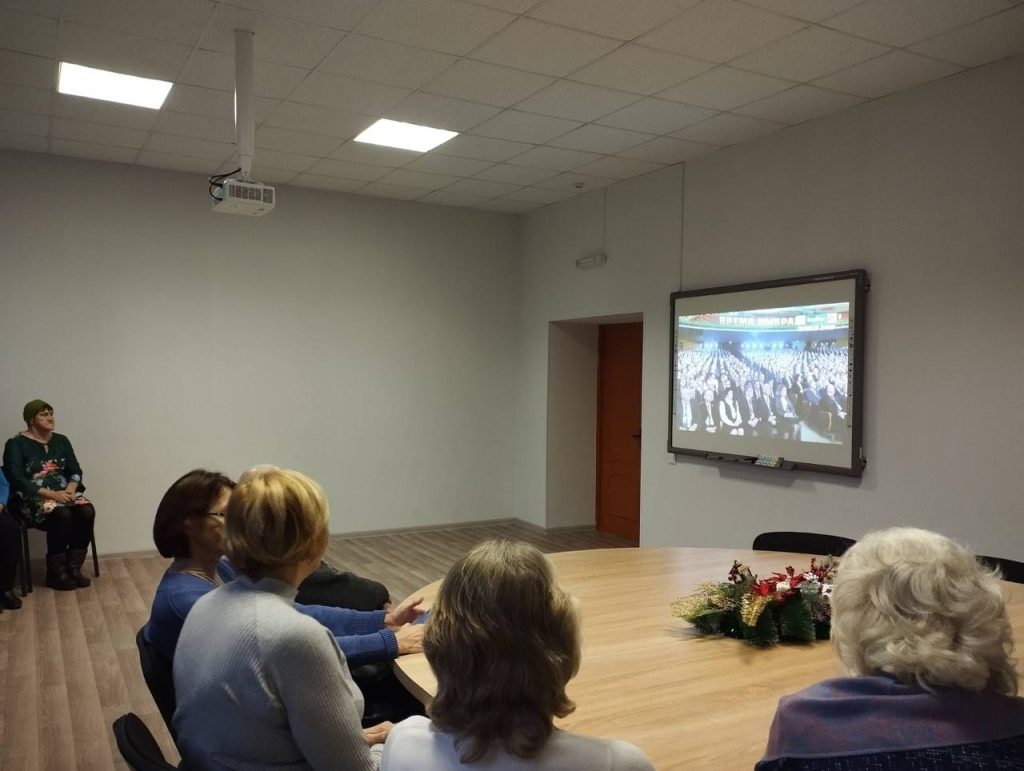 photo_2025-12-18_16-25-26-1024x771 Члены трудовых коллективов учреждений и организаций Ветковщины в режиме реального времени следят за прямым эфиром Всебелорусского народного собрания.