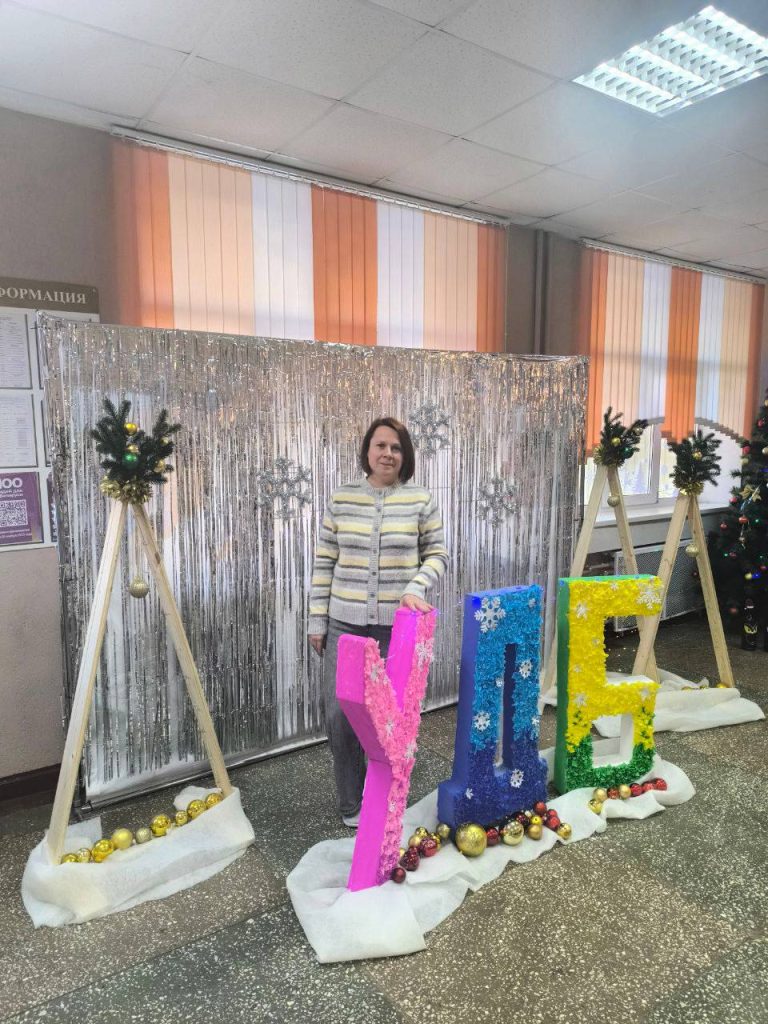 photo_2025-12-29_09-17-00-768x1024 Учитель из Ветки — на зимней образовательной встрече «Учитель для Беларуси»!