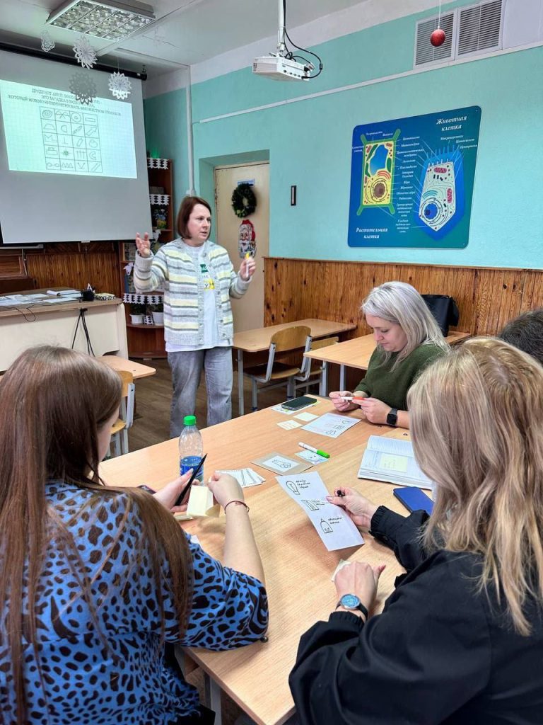 photo_2025-12-29_09-17-02-768x1024 Учитель из Ветки — на зимней образовательной встрече «Учитель для Беларуси»!