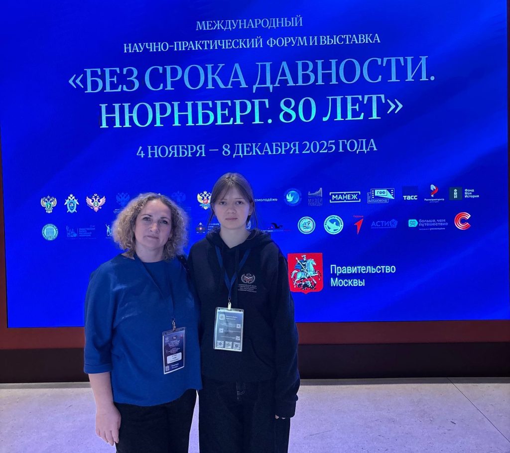 photo_5294008205979618319_w-1024x910 История оживает в архивах