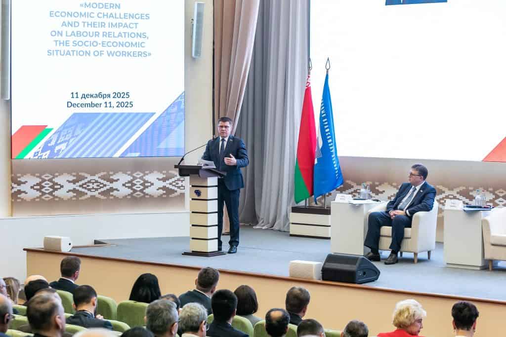 soglasovannyj_kartul-5240-2048x1366-1-1024x683 Заявление участников Международной конференции ФПБ: «Наш общий голос должен быть услышан!»