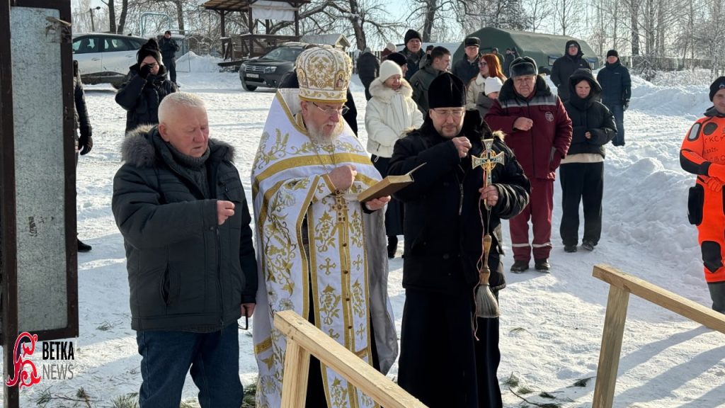 3-1024x576 Сегодня православные верующие празднуют Крещение Господне