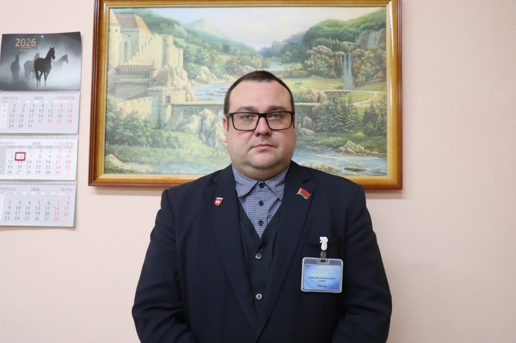img_7611-1024x682 Год белорусской женщины