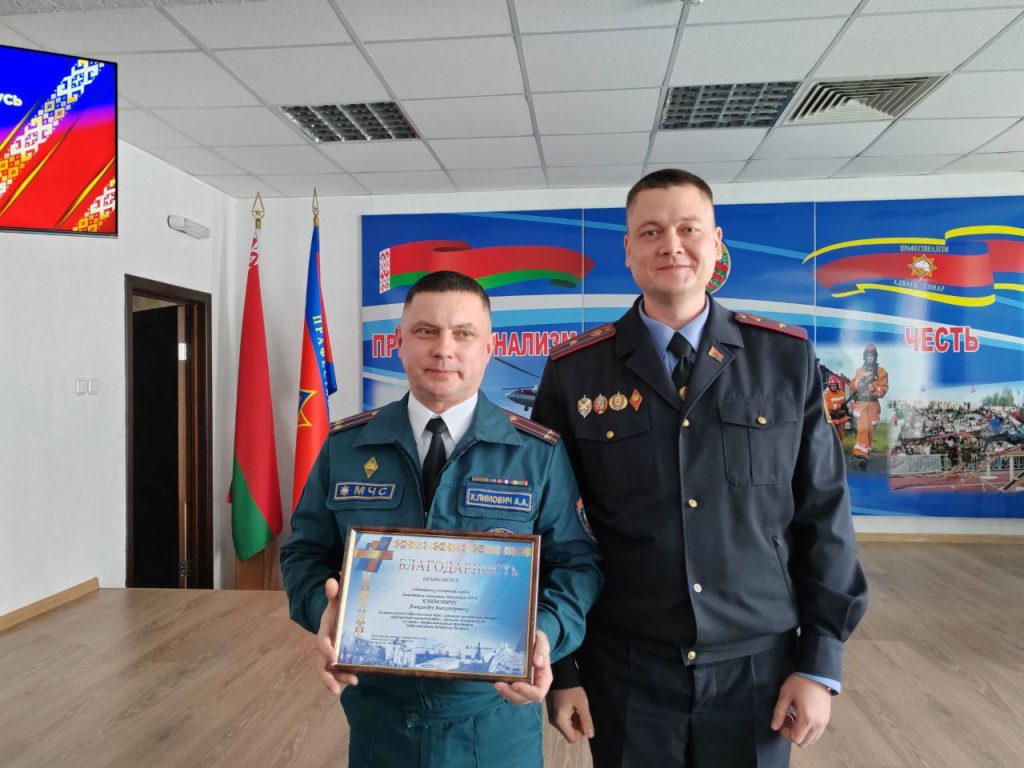 photo_2026-01-19_15-18-05-1024x768 Концерт, посвященный Дню спасателя, прошел в Ветковском районном отделе по чрезвычайным ситуациям