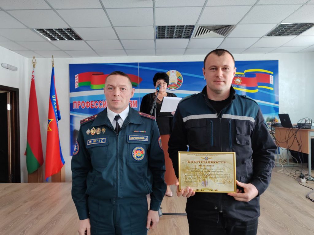 photo_2026-01-19_15-18-06-1024x768 Концерт, посвященный Дню спасателя, прошел в Ветковском районном отделе по чрезвычайным ситуациям