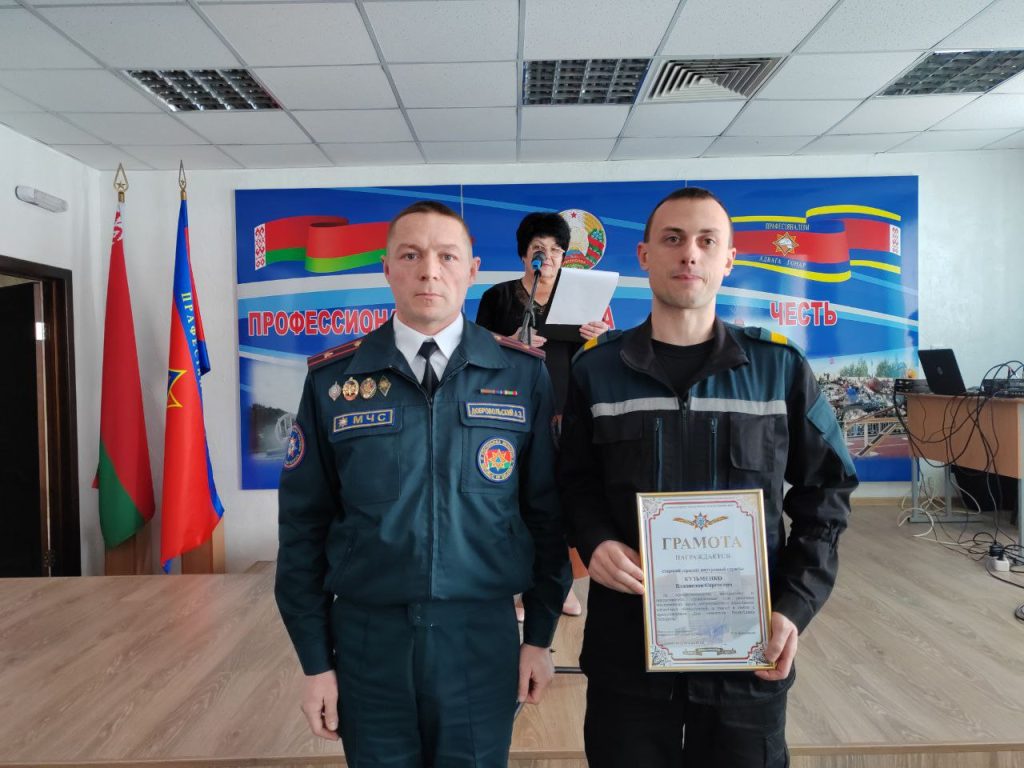 photo_2026-01-19_15-18-06-3-1024x768 Концерт, посвященный Дню спасателя, прошел в Ветковском районном отделе по чрезвычайным ситуациям