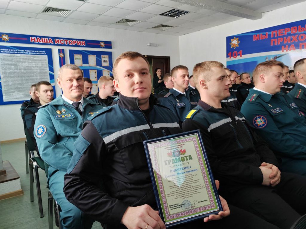 photo_2026-01-19_15-18-07-2-1024x768 Концерт, посвященный Дню спасателя, прошел в Ветковском районном отделе по чрезвычайным ситуациям