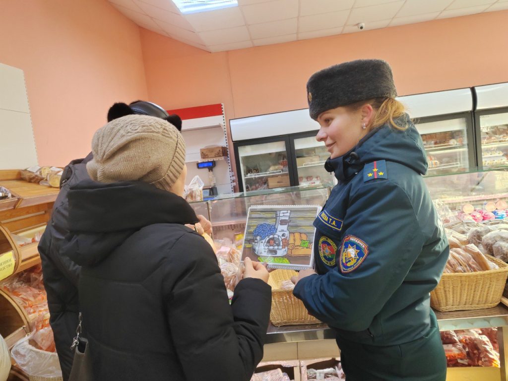 photo_2026-01-21_15-16-44-2-1024x768 Профилактика – ключ к безопасности