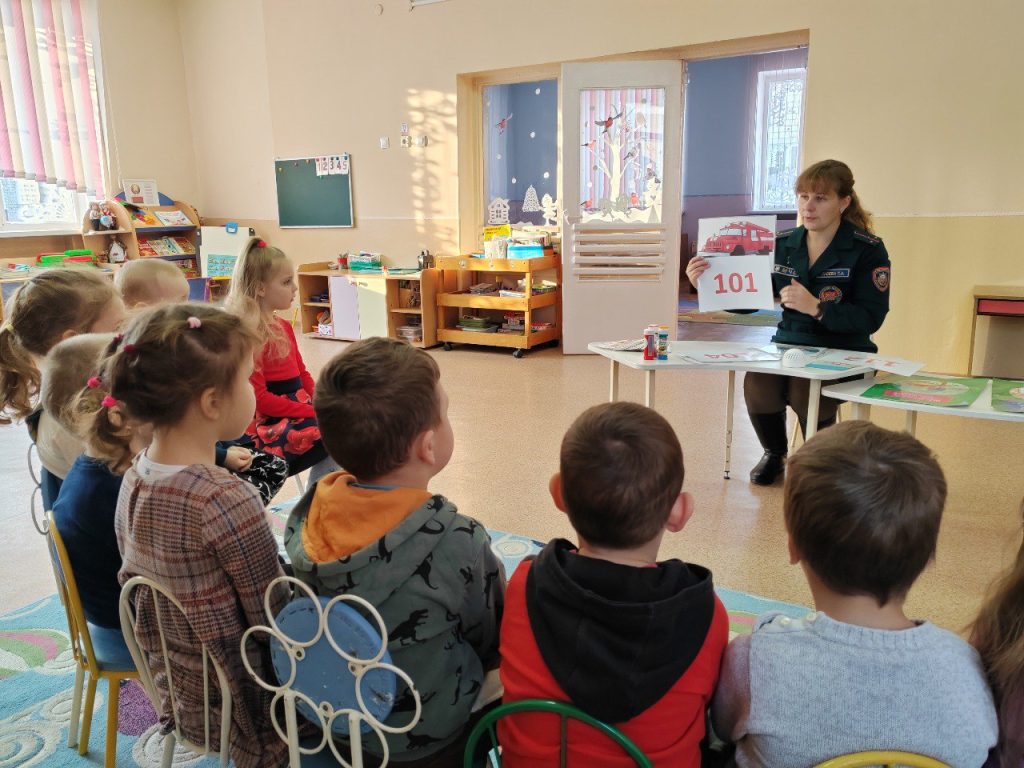 photo_2026-01-29_13-23-43-1024x768 Урок безопасности для самых маленьких