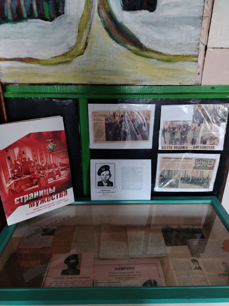 izobrazhenie_viber_2026-02-10_19-01-08-629-768x1024 Парни из Яново (часть 2)