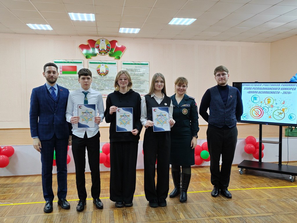 photo_2026-02-24_14-11-47-2 Конкурс «Школа безопасности-2026»: лучшие знатоки в области безопасности