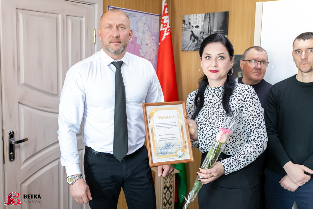 img_8035 В преддверии Дня работников бытового обслуживания населения и жилищно-коммунального хозяйства в Ветке чествовали лучших работников этих отраслей