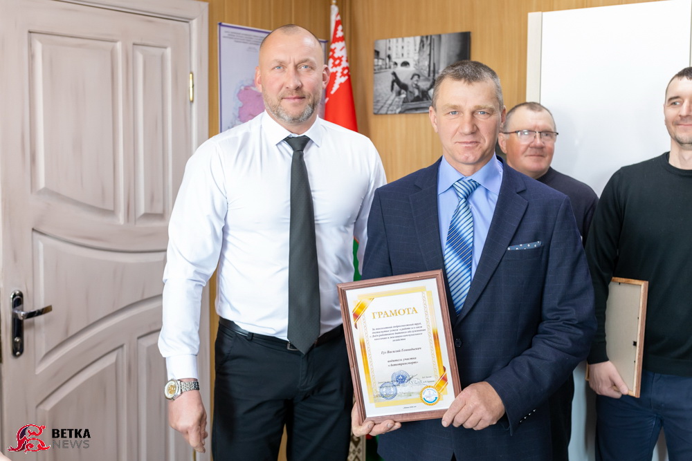 img_8043 В преддверии Дня работников бытового обслуживания населения и жилищно-коммунального хозяйства в Ветке чествовали лучших работников этих отраслей