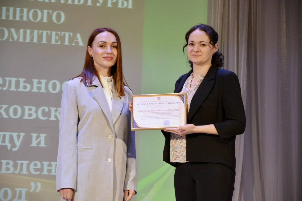 photo_2026-03-18_14-09-39-1024x682 Ветковские работники культуры обсудили итоги 2025 года и планы на 2026-й