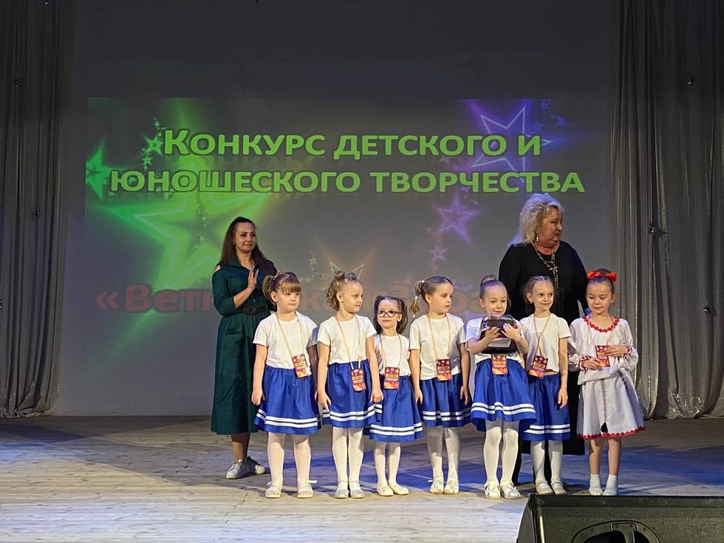 photo_2026-03-29_19-04-39-1024x768 В Ветке состоялся районный конкурс детского и юношеского творчества "Веткаўская зорачка"