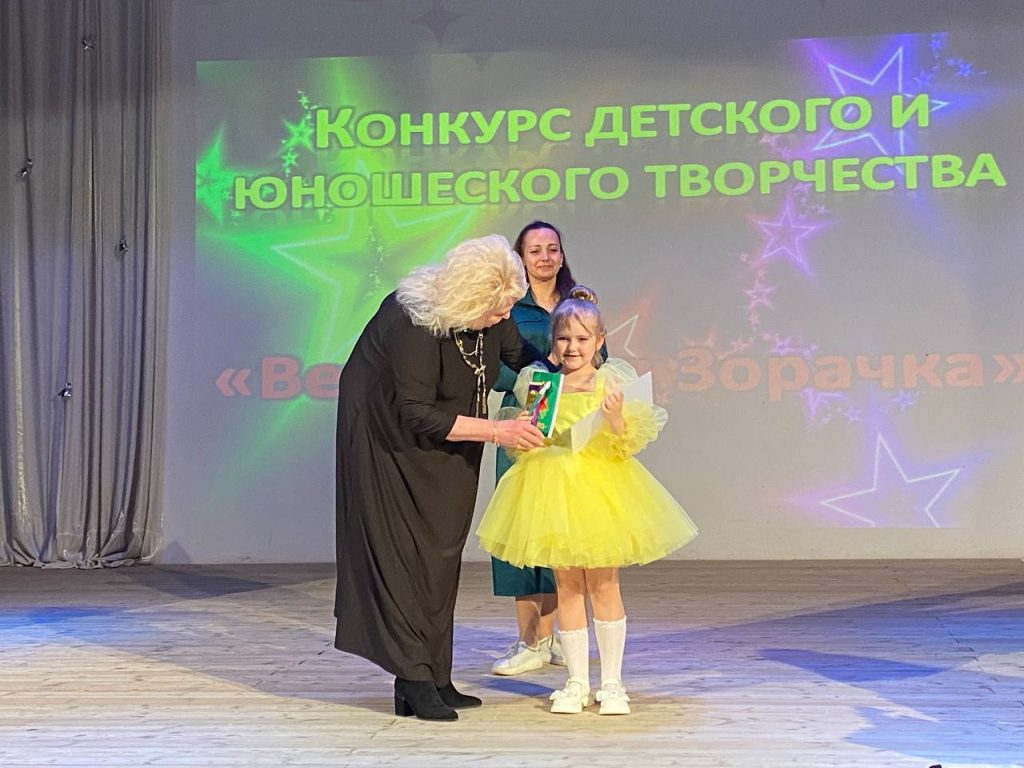 photo_2026-03-29_19-04-40-1024x768 В Ветке состоялся районный конкурс детского и юношеского творчества "Веткаўская зорачка"