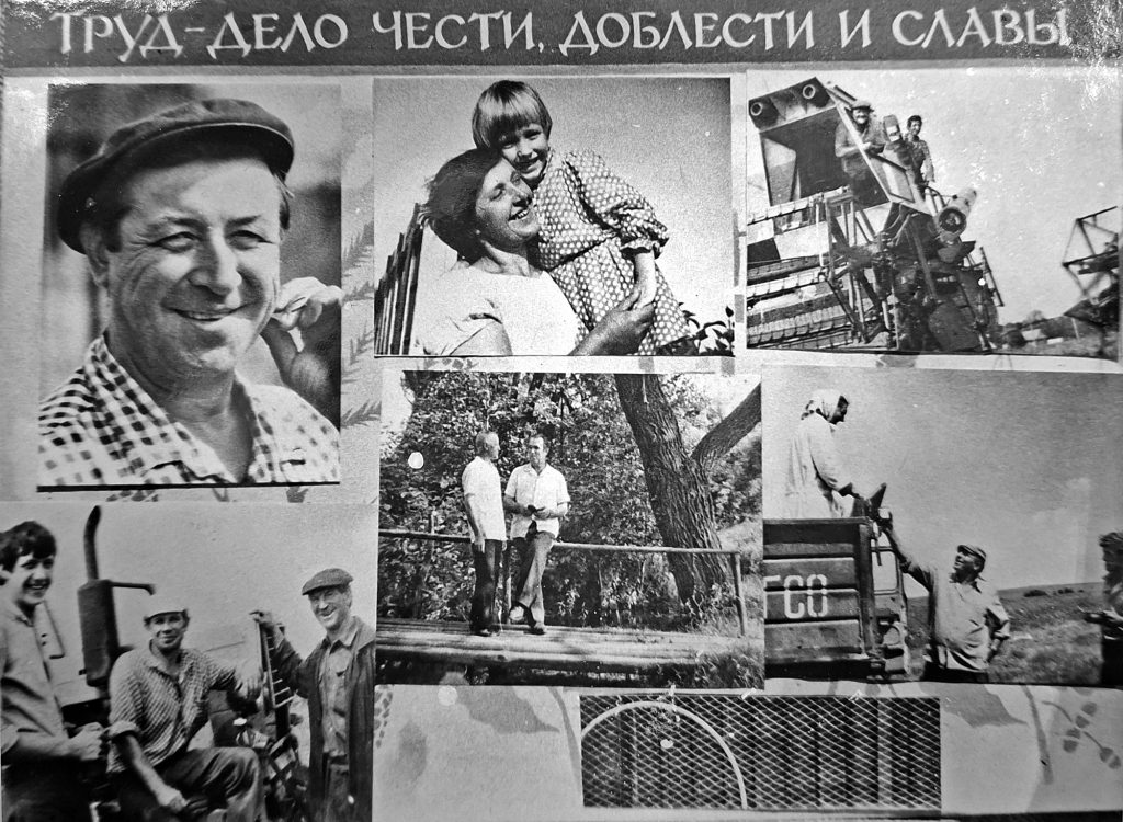 20260416_144739ch-1024x750 Время, запомнившееся людьми