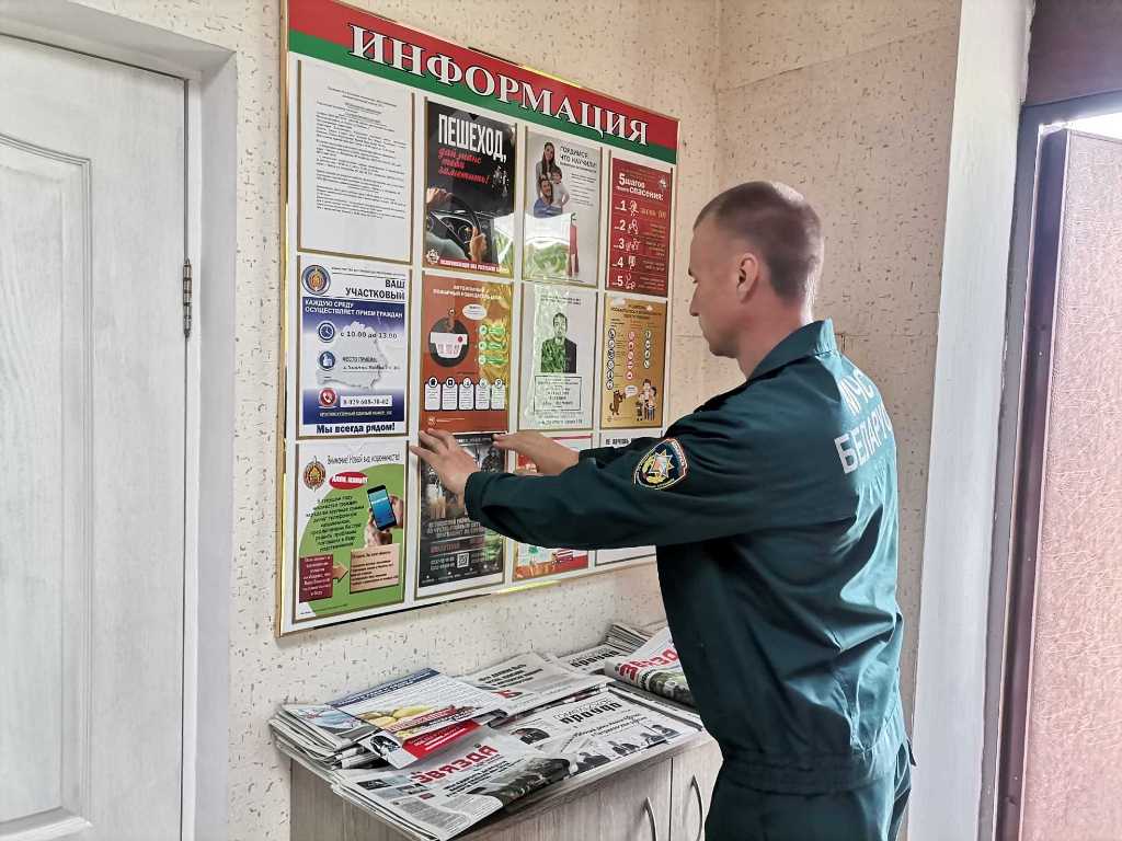 8-1 Единый день комплектования в Ветковском районе