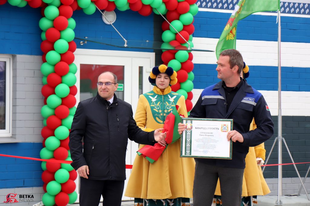 dan13-1024x682 В Даниловичах открыли иновационную молочно-товарную ферму на 1000 голов КРС