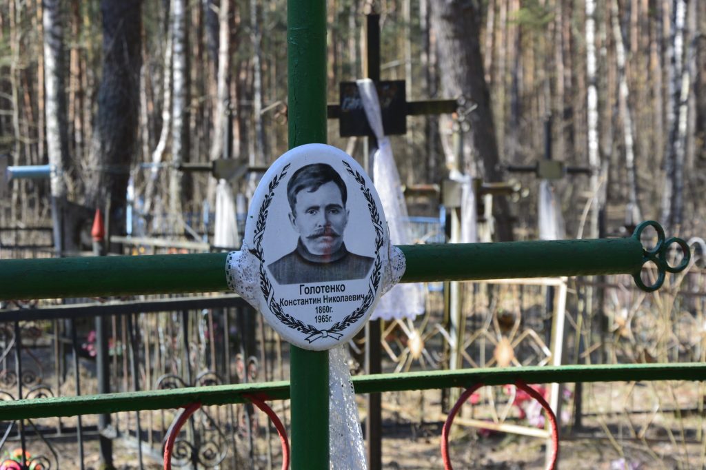 dsc6064-1024x682 Три погоста: Бартоломеевка, Новые Громыки, Побужье