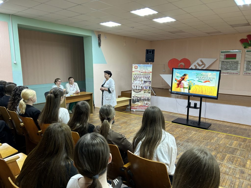 img_5418-1024x768 Вернуть в моду материнство