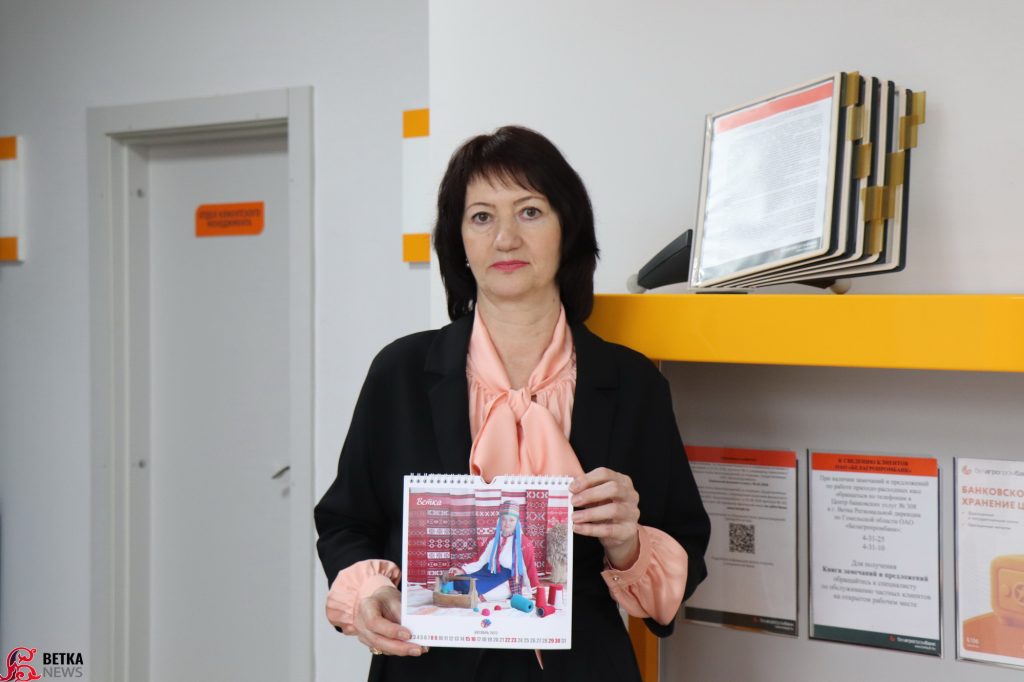 img_8722-1024x682 35 ЛЕТ БЕЛАГРОПРОМБАНКУ