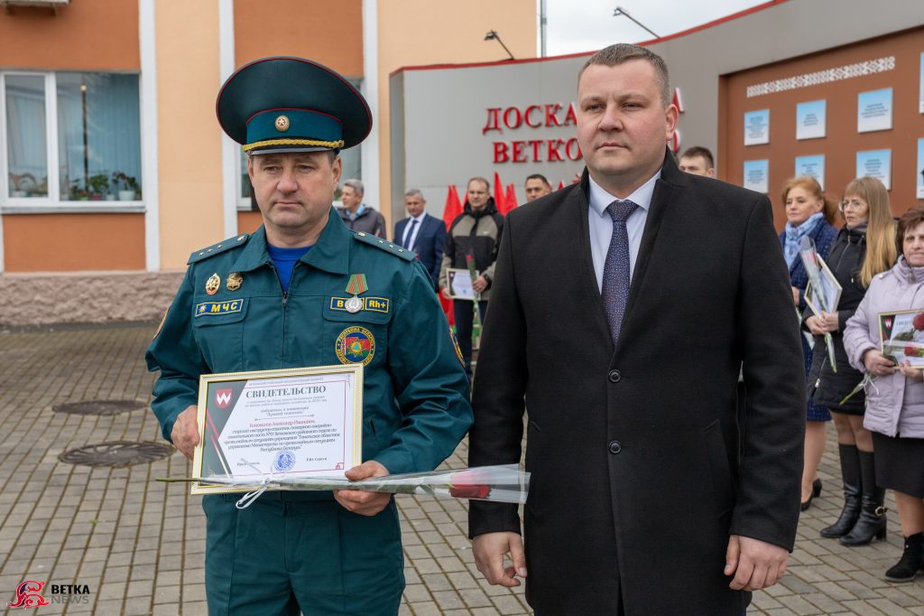 img_9535-1024x682 В Ветке в торжественной обстановке открыли обновлённую Доску почёта