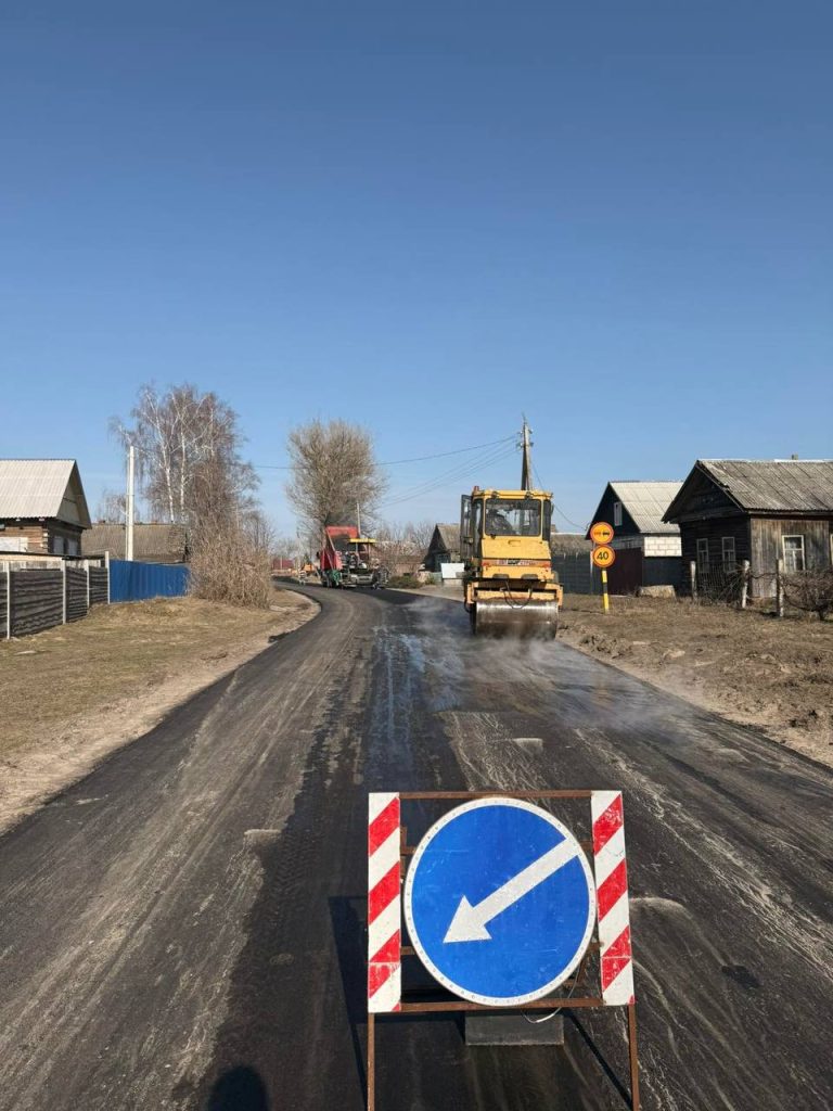photo_2026-04-08_15-21-52-768x1024 В Ветковском районе стартовал ремонт дороги Шерстин — Юрковичи