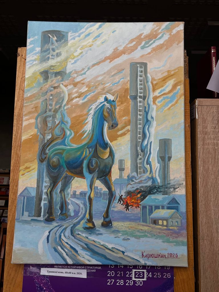 photo_2026-04-23_10-24-36-768x1024 В Ветковской центральной районной библиотеке открылась выставка картин Олега Кирюшкина