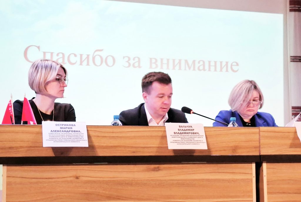 photo_2026-04-28_14-41-36-1024x687 28 апреля в Ветке прошло областное заседание рабочей группы по воспроизводству скота