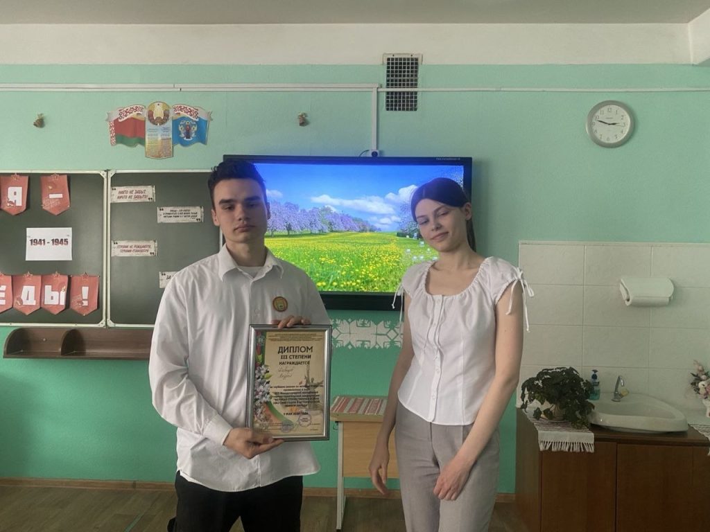 3-1024x768 Победа на международном уровне