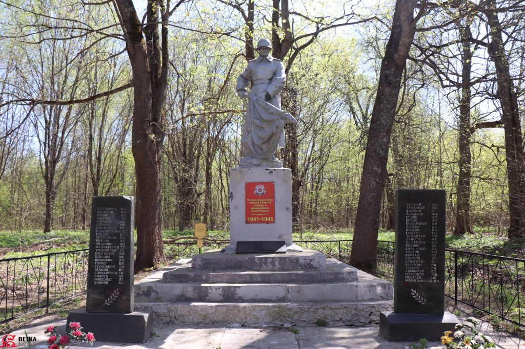 img_9881-1024x682 Братские могилы в зоне отчуждения